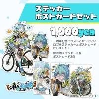 Shinda Lime - Stickers - Postcard - VTuber