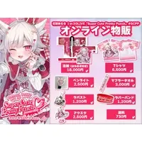 Kamuri Amuru - Clothes - T-shirts - VTuber Size-LL