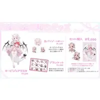 Kamuri Amuru - Acrylic stand - VTuber