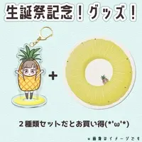 酢酸えちるのお菓子なch - Acrylic Key Chain - Coaster - Key Chain - VTuber