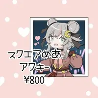 七色萌彩 - Acrylic Key Chain - Key Chain - VTuber