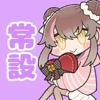 Kurimiya Elu - Acrylic stand - VTuber