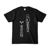 Morino Kuma - Clothes - T-shirts - VTuber Size-S