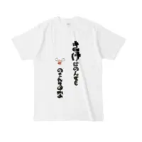 森乃くま - Clothes - T-shirts - VTuber Size-L