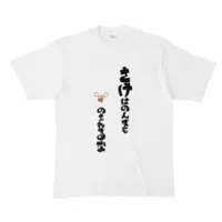 Morino Kuma - Clothes - T-shirts - VTuber Size-XL