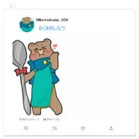 Morino Kuma - Acrylic Key Chain - Key Chain - VTuber