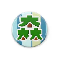 Morino Kuma - Badge - VTuber