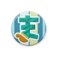 Morino Kuma - Badge - VTuber