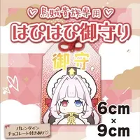 しゃむぴっぴ - Charm - VTuber