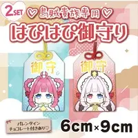 しゃむぴっぴ - Charm - VTuber