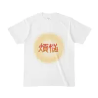 樹つつき - Clothes - T-shirts - VTuber Size-S