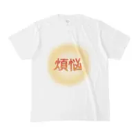 樹つつき - Clothes - T-shirts - VTuber Size-M