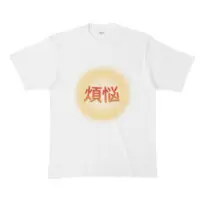 樹つつき - Clothes - T-shirts - VTuber Size-XL