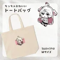 狭韋川はゆり - Bag - VTuber
