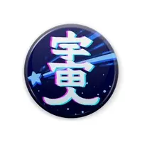 アライ・ライム - Badge - VTuber