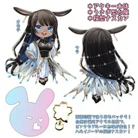 黒綺ハル - Acrylic Key Chain - Key Chain - Acrylic stand - VTuber