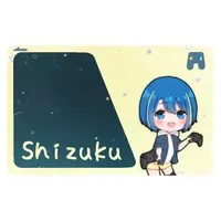 星ノ音しずく - Stickers - VTuber