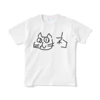 星ノ音しずく - Clothes - T-shirts - VTuber Size-S