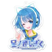 星ノ音しずく - Acrylic Key Chain - Key Chain - VTuber