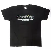 Aogiri High School - Clothes - T-shirts