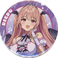 Gabu Rieru - Badge - Aogiri High School