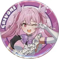 Chiyoura Chiyomi - Badge - Aogiri High School