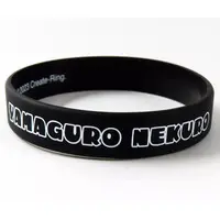 Yamaguro Nekuro - Accessory - Rubber Band - Aogiri High School