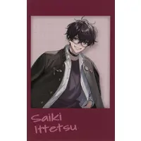 Saiki Ittetsu - Character Card - Nijisanji