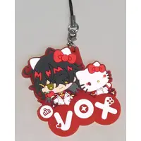 Vox Akuma - Key Chain - Nijisanji