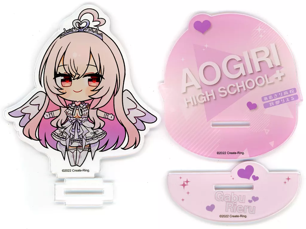 Gabu Rieru - Acrylic stand - Aogiri High School