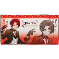 Hiiragi Tsurugi - Towels - Neo-Porte