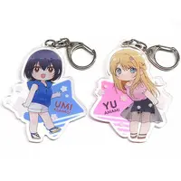 Ienaga Mugi - Key Chain - Nijisanji