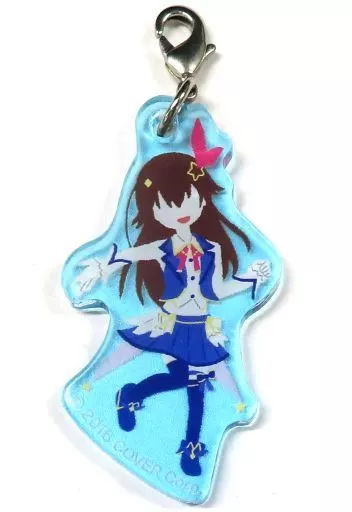 Tokino Sora - Yuru Pallet - Key Chain - hololive