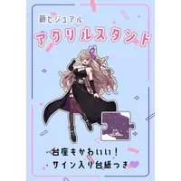 ノヴァリス - Acrylic stand - VTuber