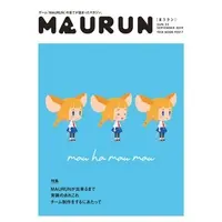 7name - Book - VTuber