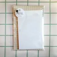 7name - Stationery - VTuber