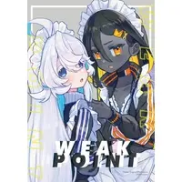 7name - Book - Illustration book - VTuber
