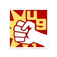 Sude Ug - Badge - VTuber