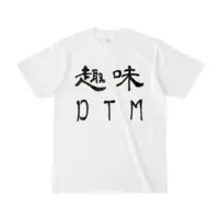 まちかどの落武者 - Clothes - T-shirts - VTuber Size-M