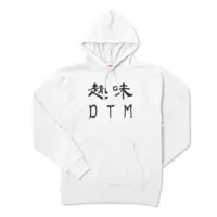 まちかどの落武者 - Clothes - Hoodie - VTuber Size-M