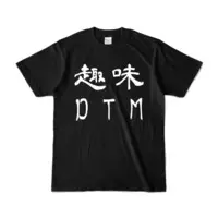 まちかどの落武者 - Clothes - T-shirts - VTuber Size-M