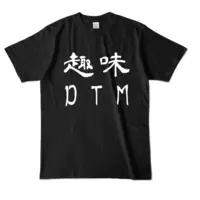 まちかどの落武者 - Clothes - T-shirts - VTuber Size-M