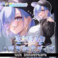 Mikanagi Ruka - Badge - VTuber