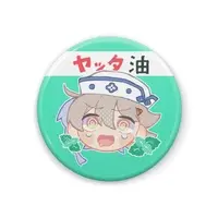 Yata Rui - Badge - VTuber