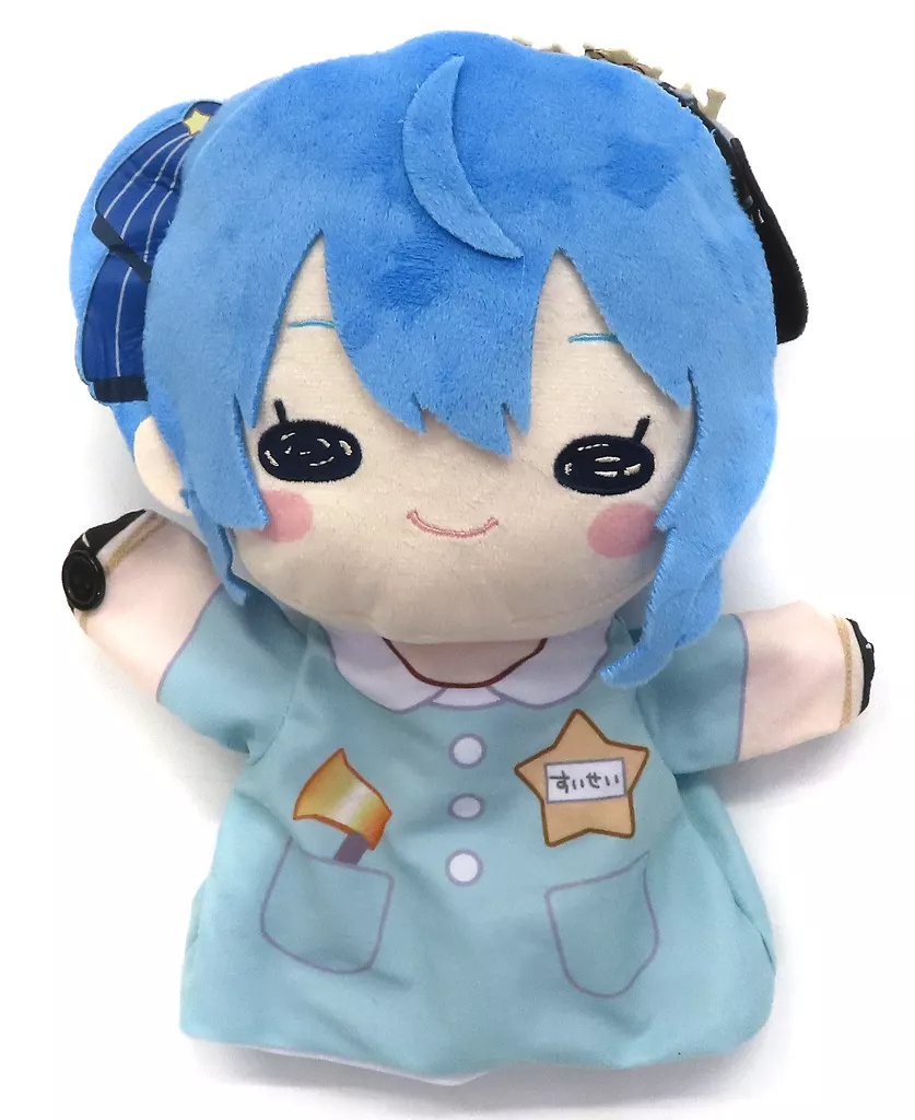 Hoshimachi Suisei - Puppet Plush - Plush - hololive