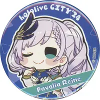 Pavolia Reine - Badge - hololive