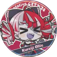 Kureiji Ollie - Badge - hololive