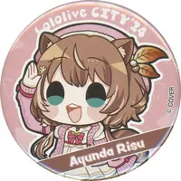 Ayunda Risu - Badge - hololive