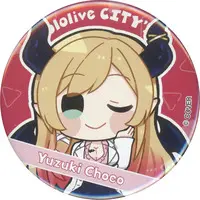 Yuzuki Choco - Badge - hololive