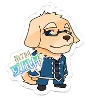 夏凪優斗 - Acrylic Key Chain - Key Chain - VTuber